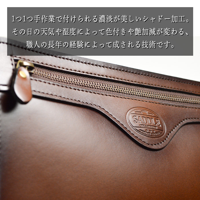 セカンドバッグ クラッチバッグ メンズ 本革 革 豊岡製鞄 小さめ 結婚