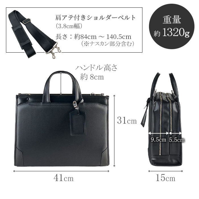サイズ