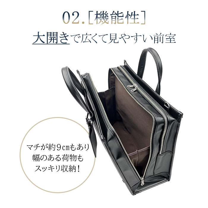 大開きで広くて見やすい前室