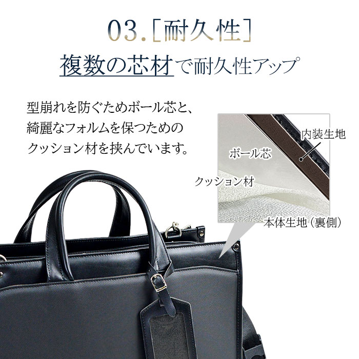 【J.C Hamilton】ビジネスバッグ J.C HAMILTON（ジェーシーハミルトン） ビジネスバッグ ブリーフケース
