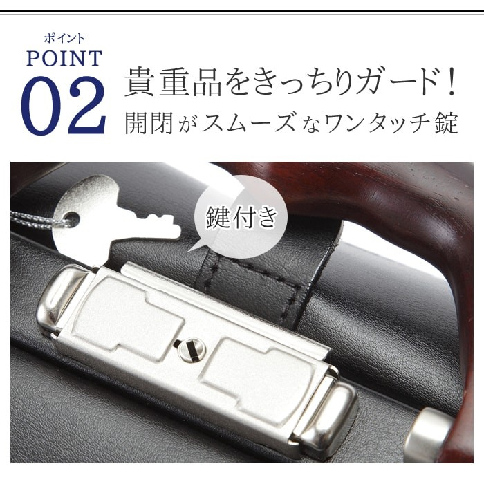 ダレスバッグ ビジネスバッグ メンズ 自立 2way 軽量 ミニ 小さめ 通勤