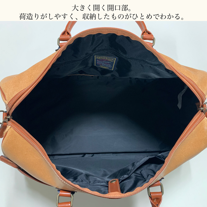 ボストンバッグ 日本製 豊岡製鞄 メンズ レディース 白化合皮 レトロ 