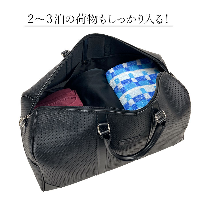 ２〜３泊の荷物もしっかり入る
