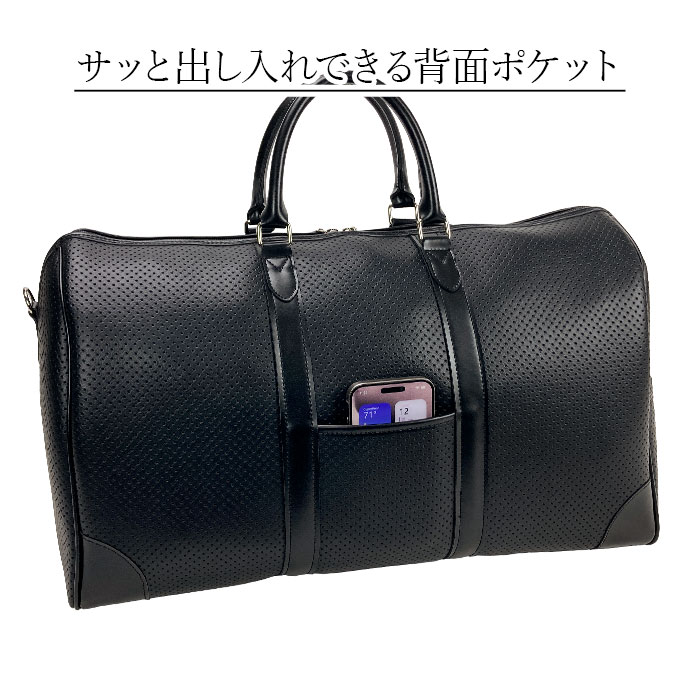 サッと出し入れできる背面ポケット