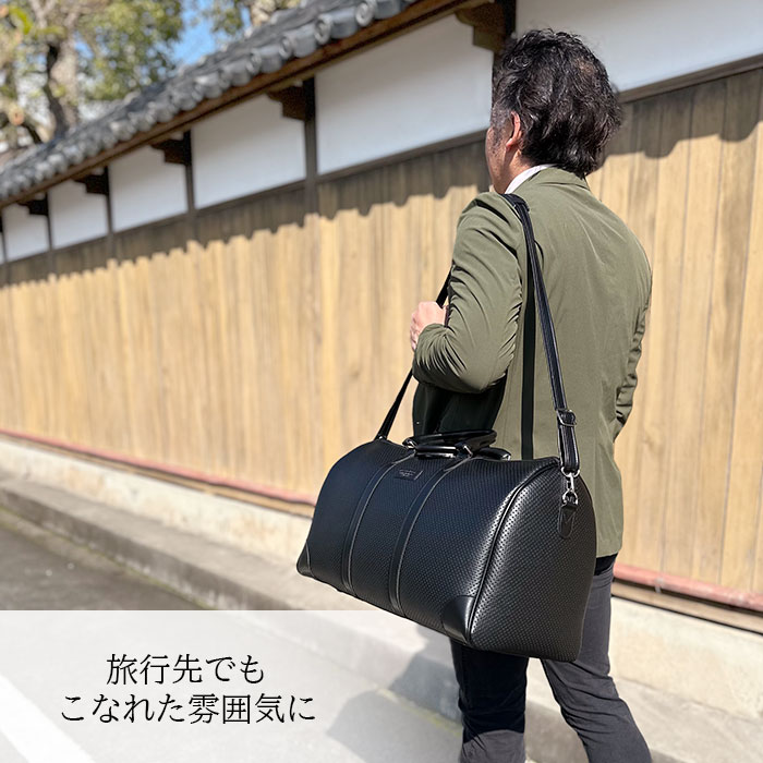 男性人持ち