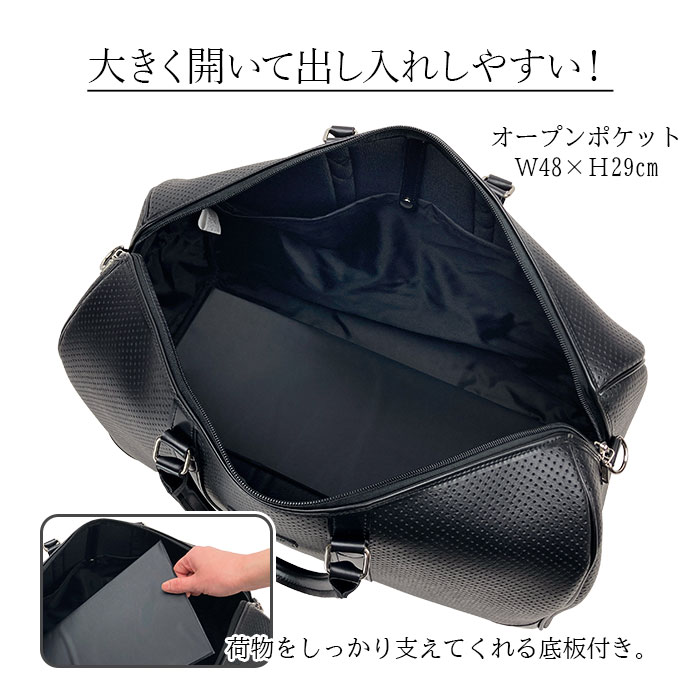 大きく開いて出し入れしやすい