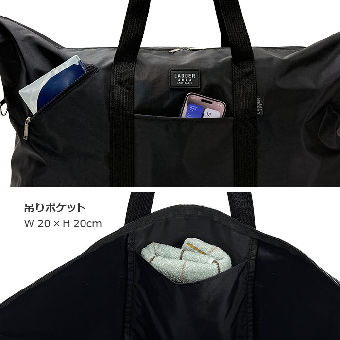 ファミリア ボストンバッグ 新品 タグ付き チェック 修学旅行 旅行 Amazon.co.jp: レスポートサック ファミリア familiar ボストン