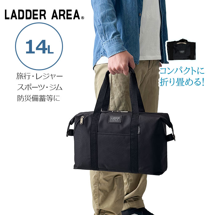   ボストンバッグ bag-03114 撥水 GYM BLK BOSTON アーバン ボストンバッグ | ART