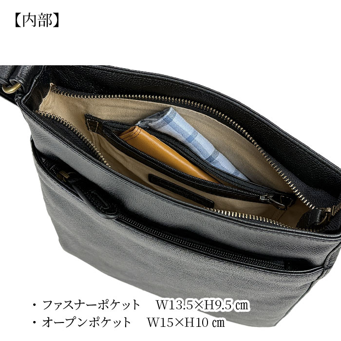 父の日 ギフト ショルダーバッグ メンズ 本革 革 レザー 縦型 斜めがけ