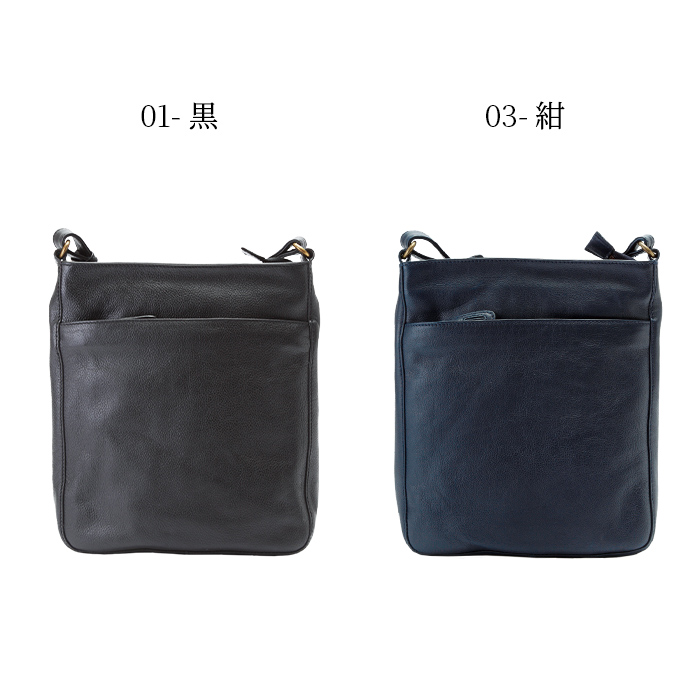 ショルダーバッグ メンズ 本革 革 レザー 縦型 斜めがけ 肩掛け メンズ