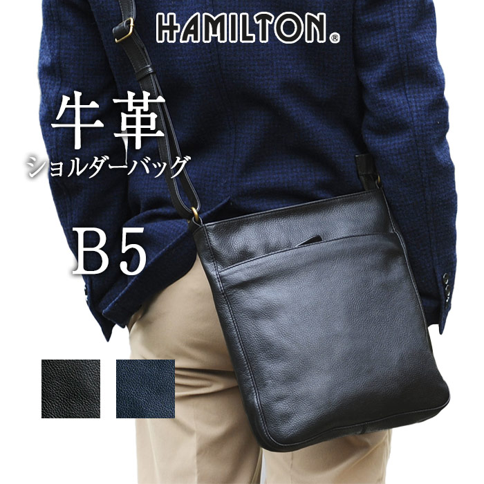 ショルダーバッグ メンズ 本革 革 レザー 縦型 斜めがけ 肩掛け メンズ