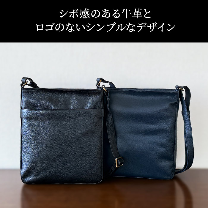 ショルダーバッグ メンズ 本革 革 レザー 縦型 斜めがけ 肩掛け メンズ