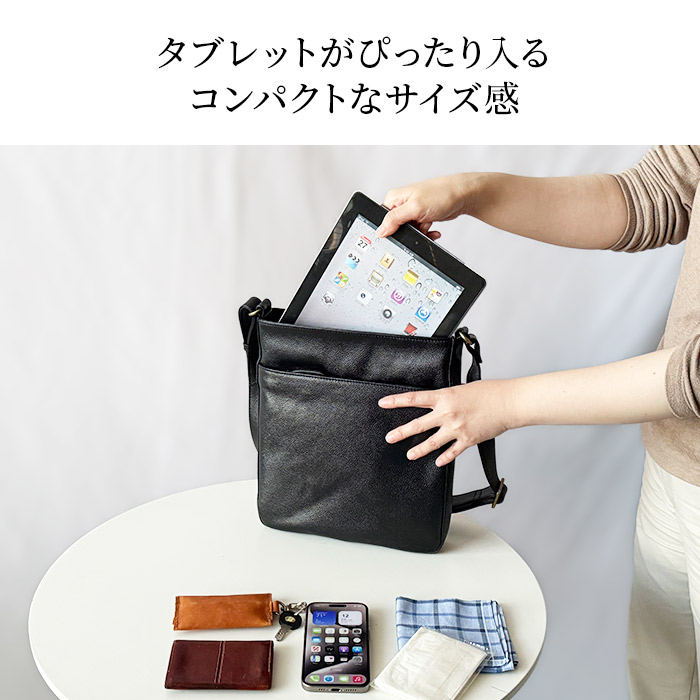 父の日 ギフト ショルダーバッグ メンズ 本革 革 レザー 縦型 斜めがけ