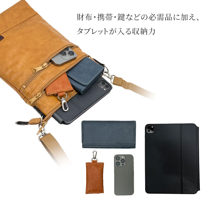 正面ファスナーポケット