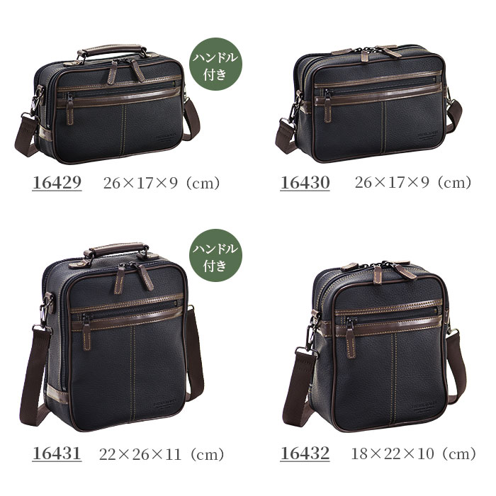 類似商品