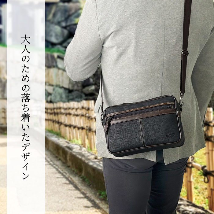 人持ち