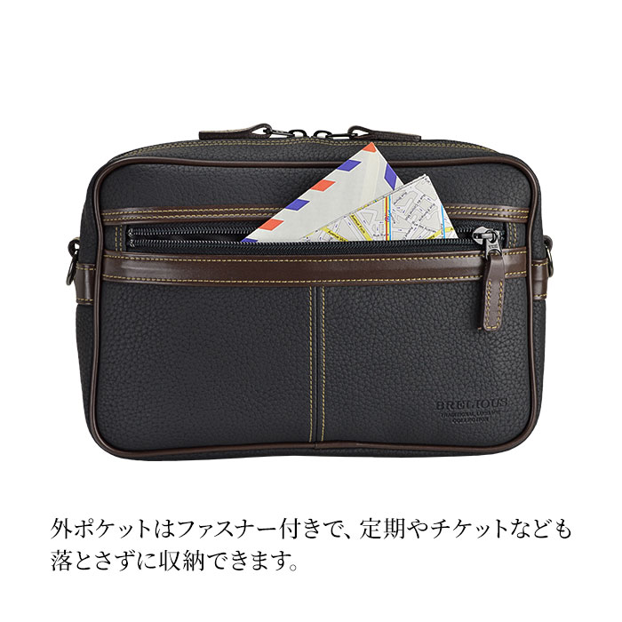 正面ファスナーポケット