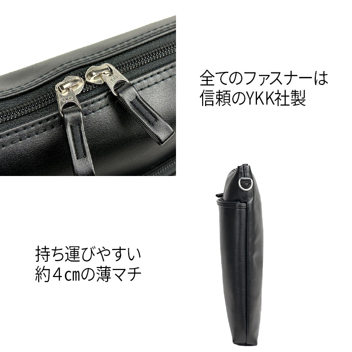 Herz 薄マチダレスバッグ B4ファイルサイズ 黒 ダレスバッグ 天然木取手 B4ファイル対応 1500g 日本製 豊岡生産 + 竹