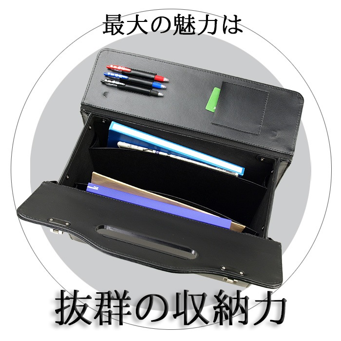 アタッシュケース ダイヤル錠 ビジネスバッグ メンズ b4 フライト