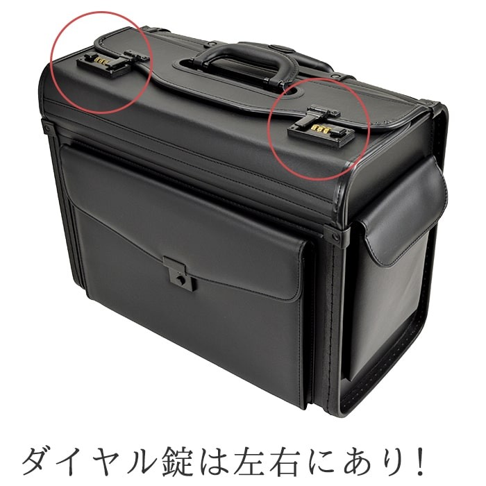 ダイヤル錠