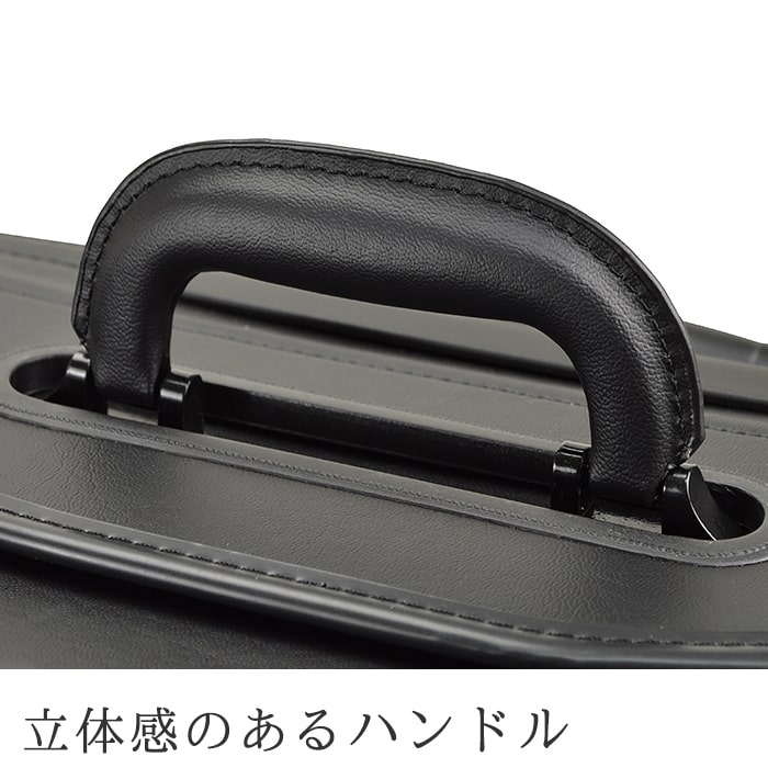 取っ手