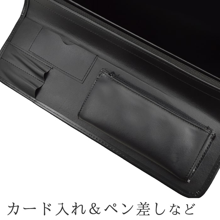 ペン差し カード入れ 収納