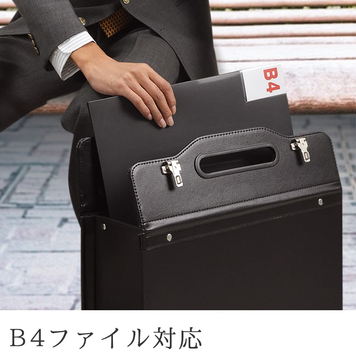 アタッシュケース ダイヤル錠 ビジネスバッグ メンズ b4 パイロットケース フライトケース ハードケース 法衣カバン KBN20033 :  20033 : 鞄倶楽部Yahoo!店 - 通販 - Yahoo!ショッピング