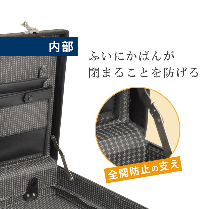 アタッシュケース b4 ダイヤル錠 ビジネスバッグ メンズ 拡張 ハード