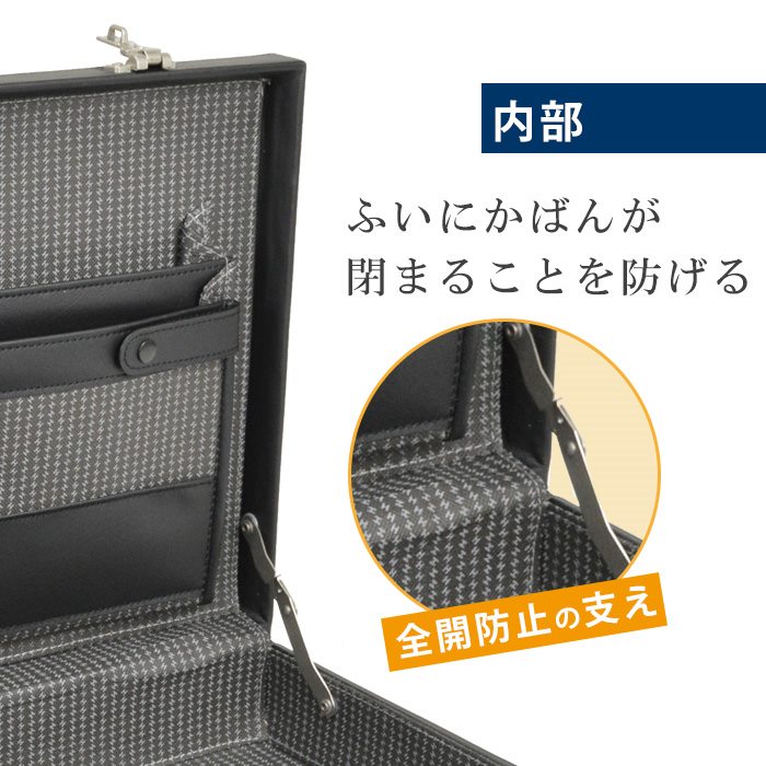 マルエム松崎　ダイヤル式鍵付　牛革アタッシュケース　ビジネスバッグ　紳士カバン 6724-00zom.jpg