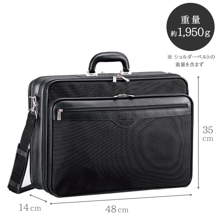 アタッシュケース ソフト a3 大型 ビジネスバッグ メンズ 2way ソフト