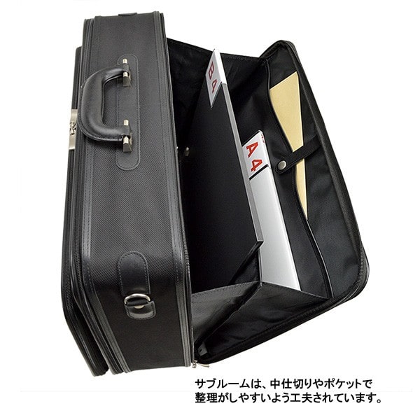 ARMAND de BRIGNAC アタッシュケース ソフトケース バッグ 飲料・酒