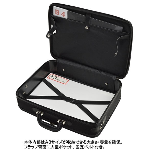アタッシュケース ソフト a3 軽量 ビジネスバッグ メンズ 2way