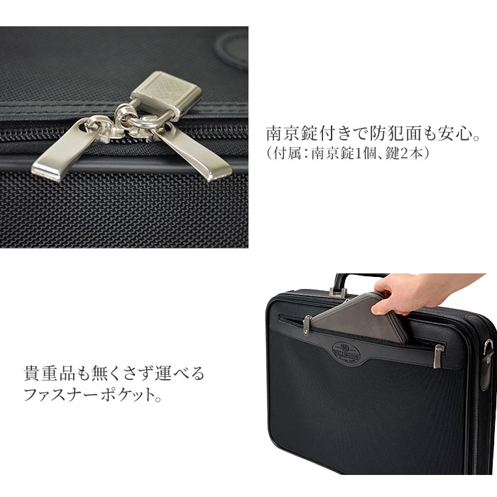 アタッシュケース 軽量 ソフト b4 ビジネスバッグ メンズ 2way ソフト