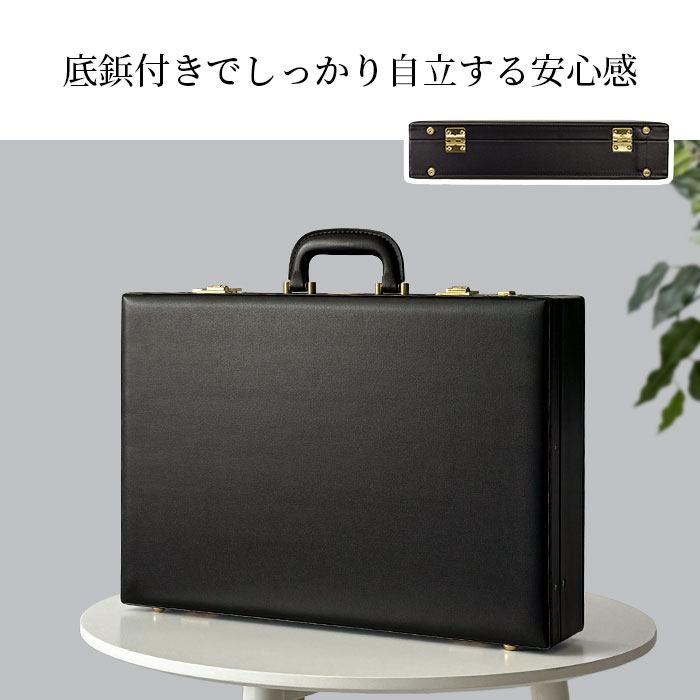 アタッシュケース a3 薄型 ビジネスバッグ メンズ 日本製 豊岡製鞄 黒
