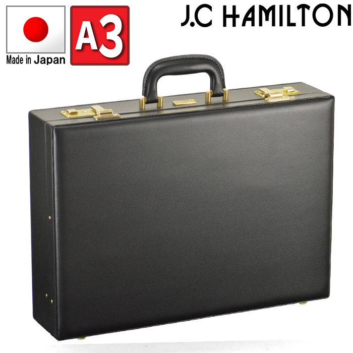と*も様 アタッシュケース　ジェイシーハミルトン　　 A3ファイル ビジネスバッ アタッシュケース a3 ビジネスバッグ メンズ 豊岡製鞄