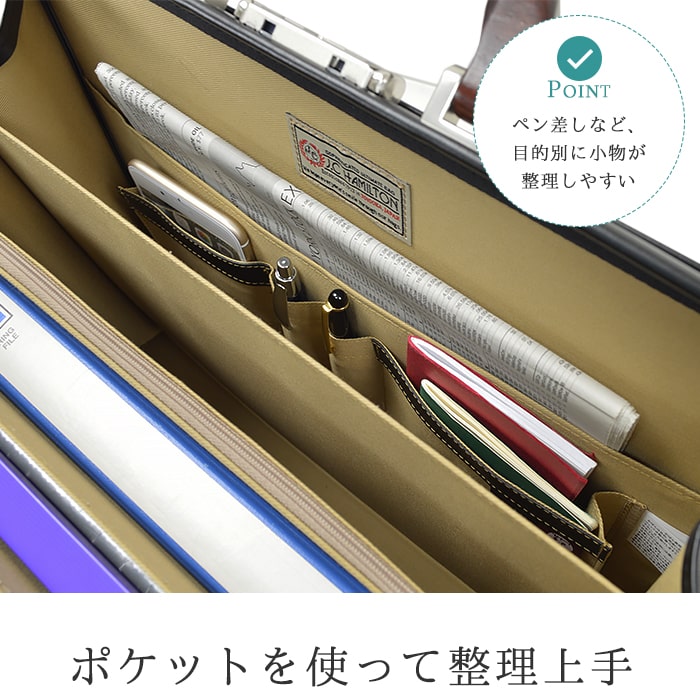 仕切り 効率