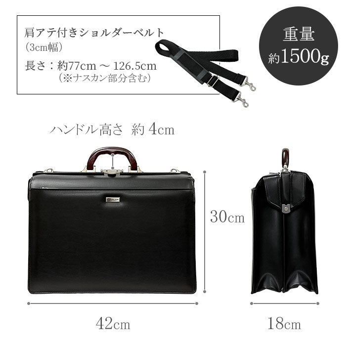 サイズ