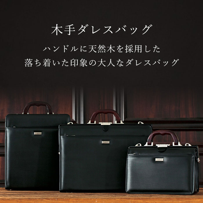 類似商品