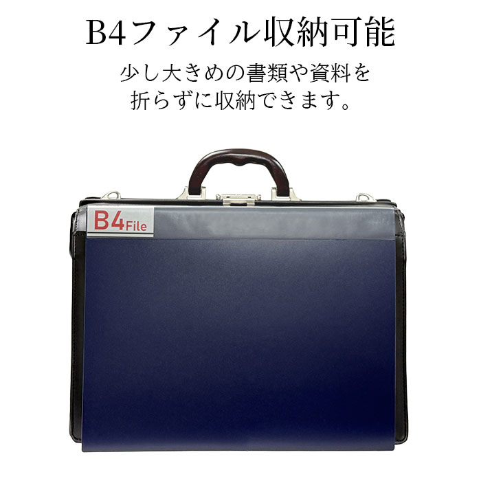 A4ファイル