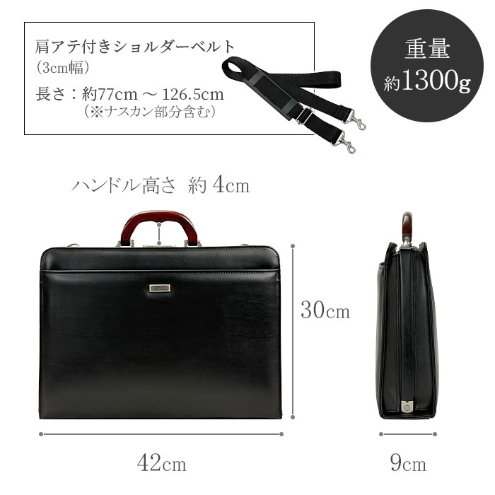 サイズ