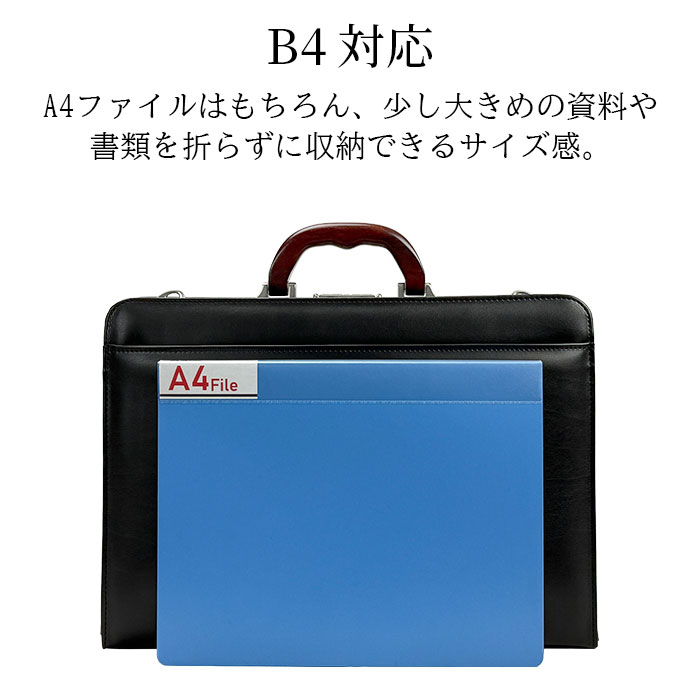 B4