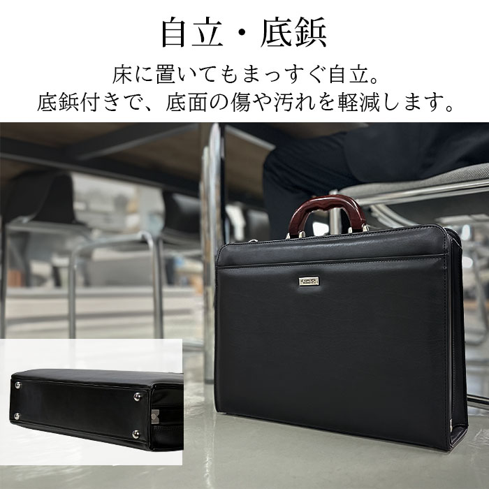 自立