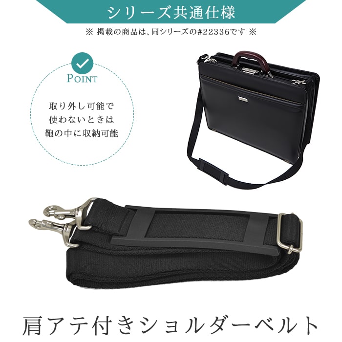 美品 ハミルトン 豊岡製鞄 ダレスバッグ ビジネスバッグ 2way ブラック J.C HAMILTON（ジェーシーハミルトン） ビジネスバッグ メンズ a4 2way