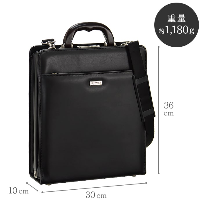 ビジネスバッグ メンズ a4 2way ダレスバッグ 縦 縦型 黒 営業 通勤