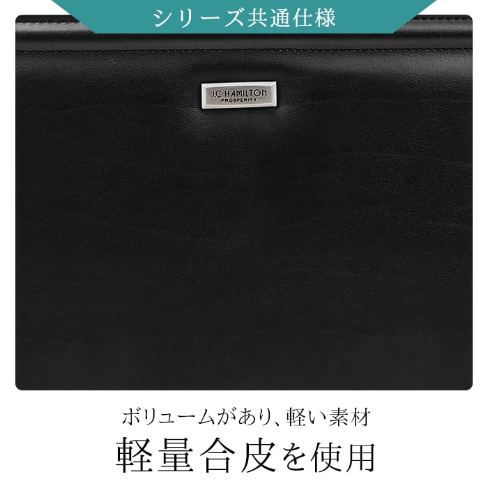 ビジネスバッグ メンズ a4 2way ダレスバッグ 縦 縦型 黒 営業 通勤