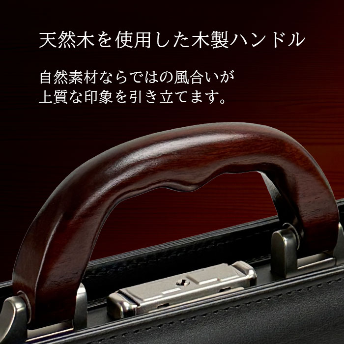 ビジネスバッグ ダレスバッグ メンズ 小さめ 軽量 2way 黒 小型 ミニ