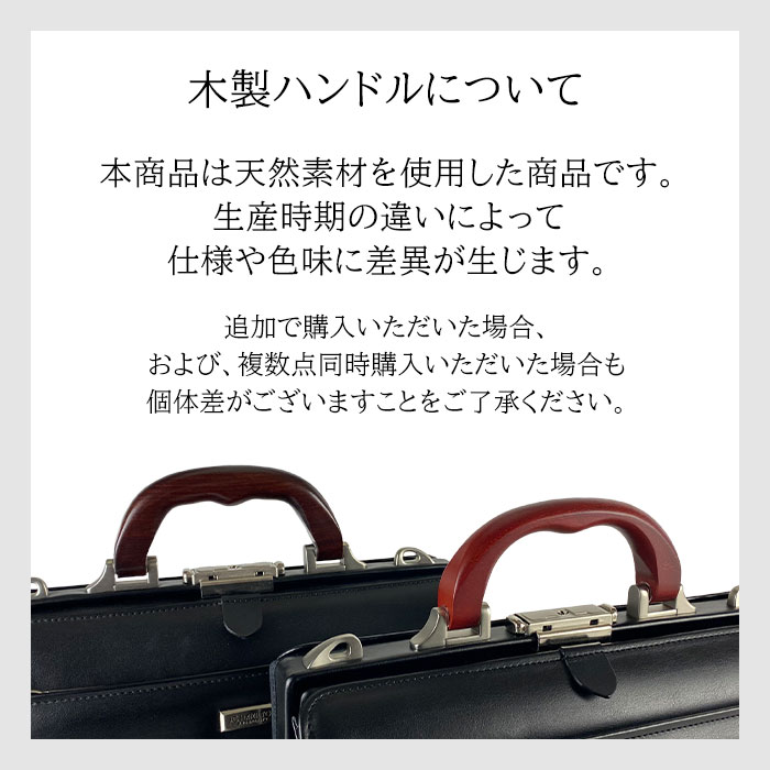 ビジネスバッグ ダレスバッグ メンズ 小さめ 軽量 2way 黒 小型 ミニ