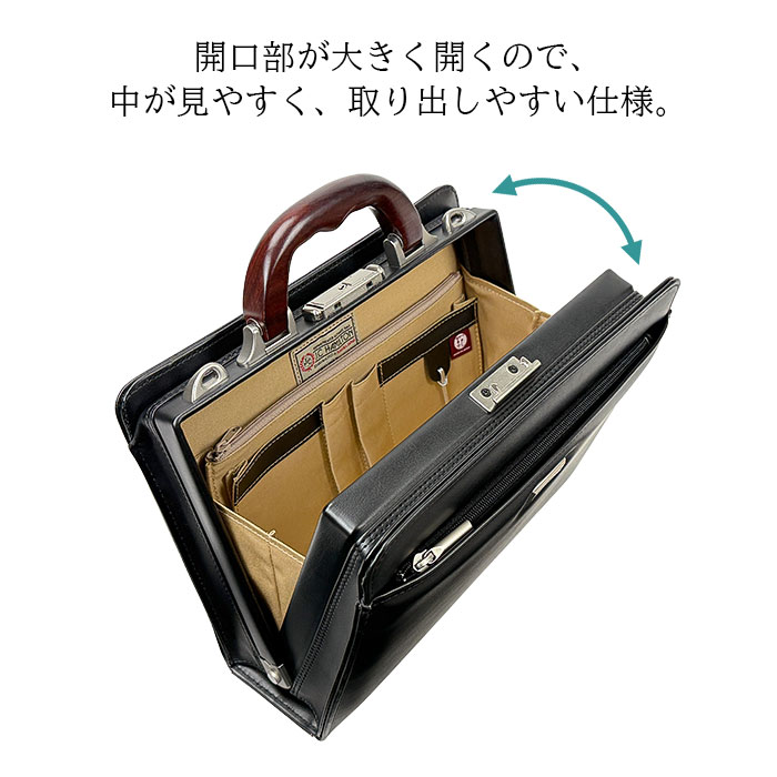 BLAZER CLUB ダレスバッグ 2way レザー ブラック 鍵付 ビジネスバッグ ダレスバッグ メンズ 小さめ 軽量 2way 黒 小型 ミニ