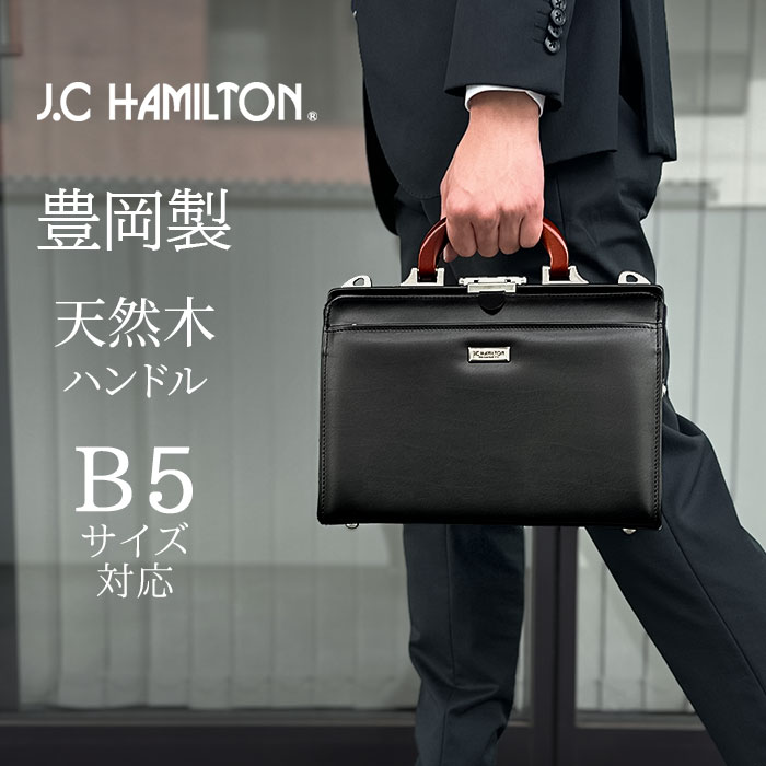 Pratesi プラテージ　メンズ　ダレスバッグ　ビジネスバッグ ダレスバッグ ビジネスバッグ メンズ 小さめ 軽量 自立 2way ミニ 小型