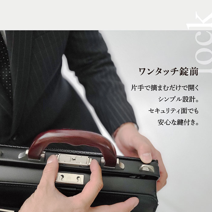 ダレスバッグ ビジネスバッグ メンズ 小さめ ミニ 小さい 自立 ダレスバッグ ビジネスバッグ メンズ 小さめ ミニ 小さい 自立